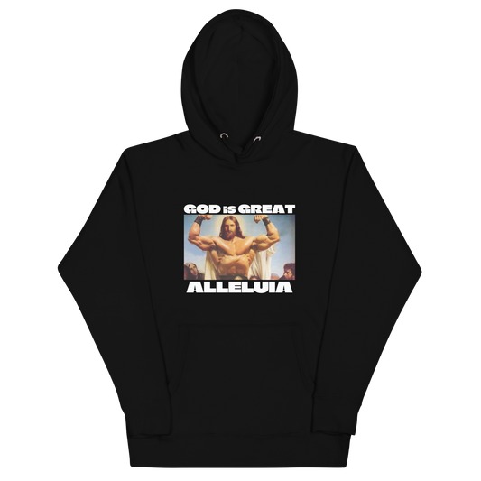 GOD IS GREAT HOODIE
