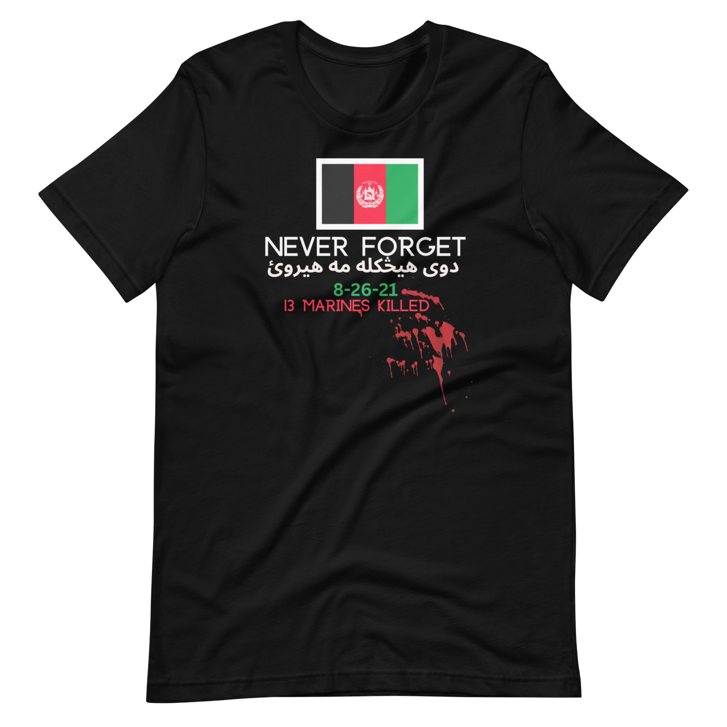 NEVER FORGET AFGHANISTAN-WHITE LETTERING