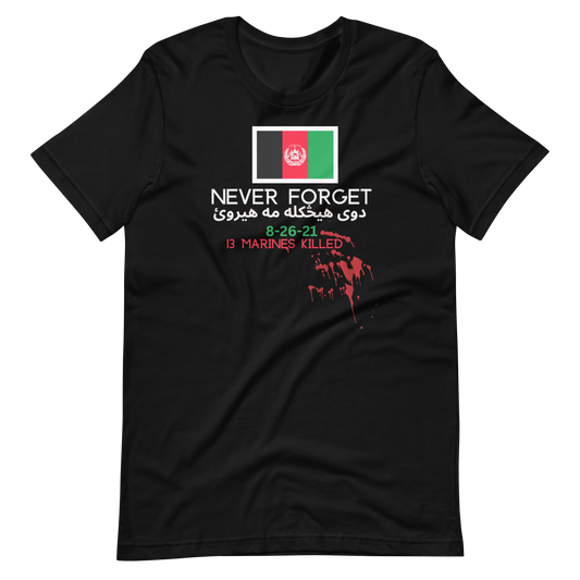 NEVER FORGET AFGHANISTAN-WHITE LETTERING