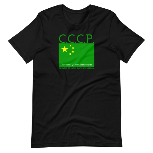 COUNTER COUNTER CULTURE MOVEMENT (ANTI-WOKE)