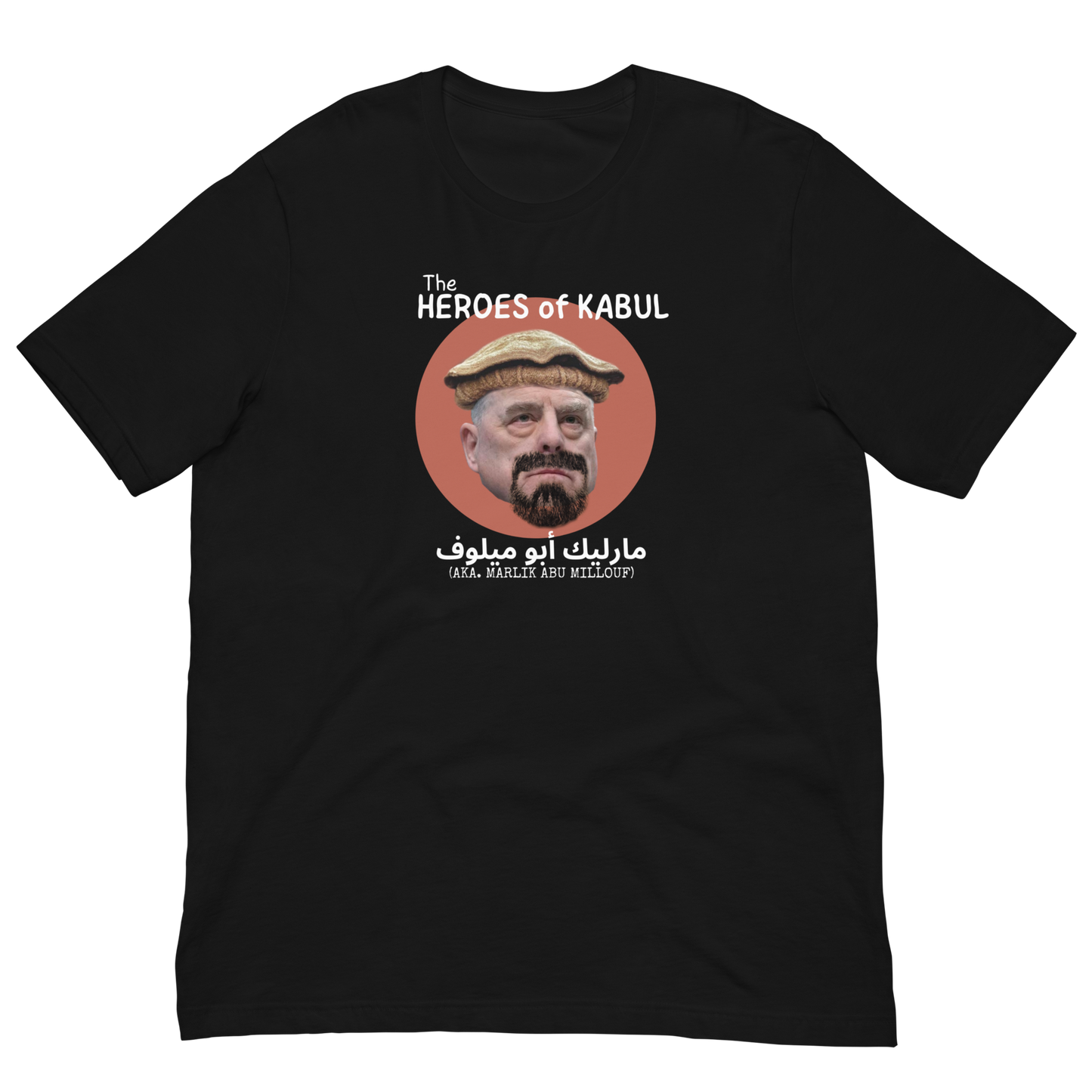 HEROES OF KABUL/MARLIK MILLOUF-WHITE LETTERING
