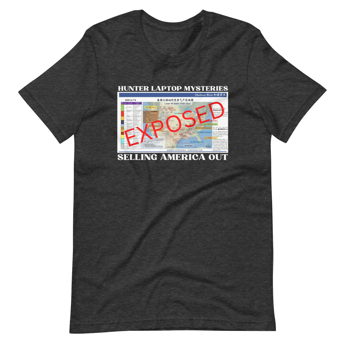 HUNTER LAPTOP MYSTERIES/SELLING AMERICA OUT-WHITE LETTERING