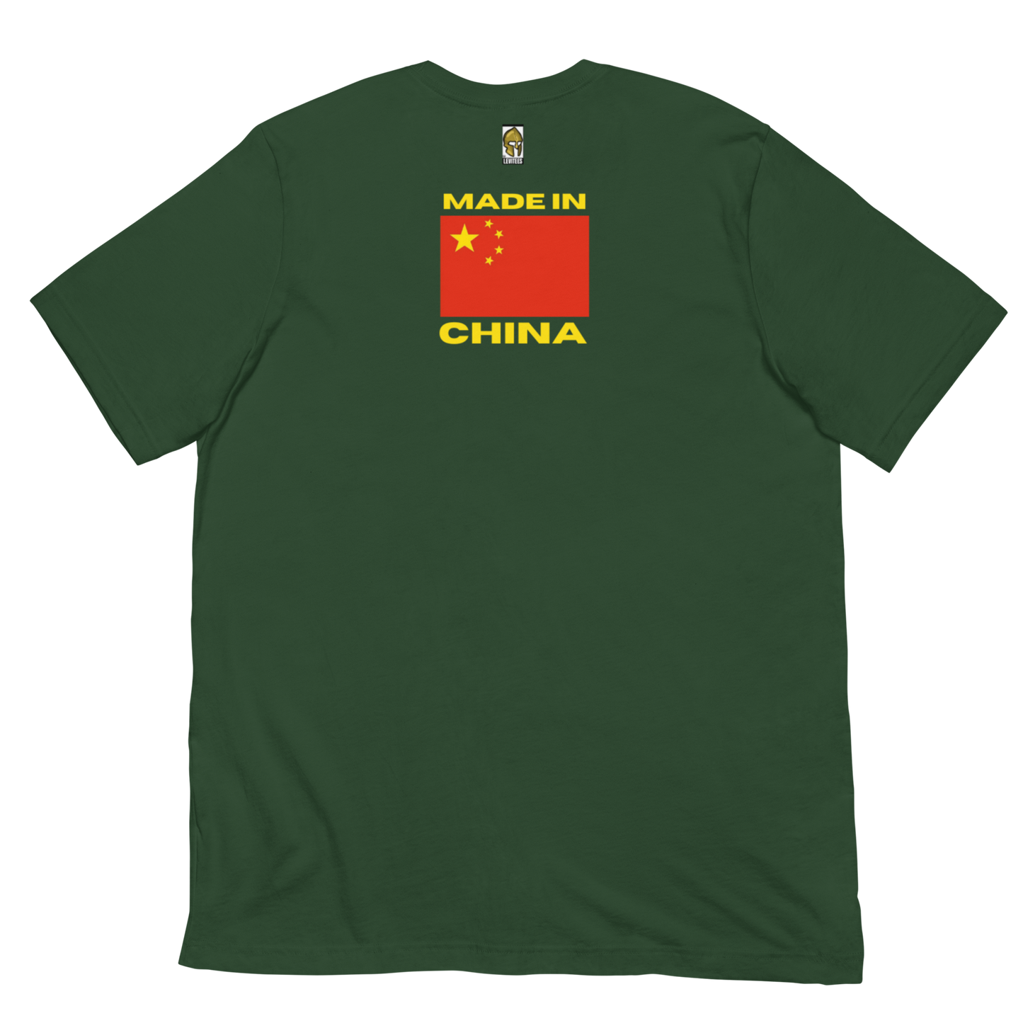 ENGINEERED VIRUSES/MADE IN CHINA-RED/YELLOW LETTERING