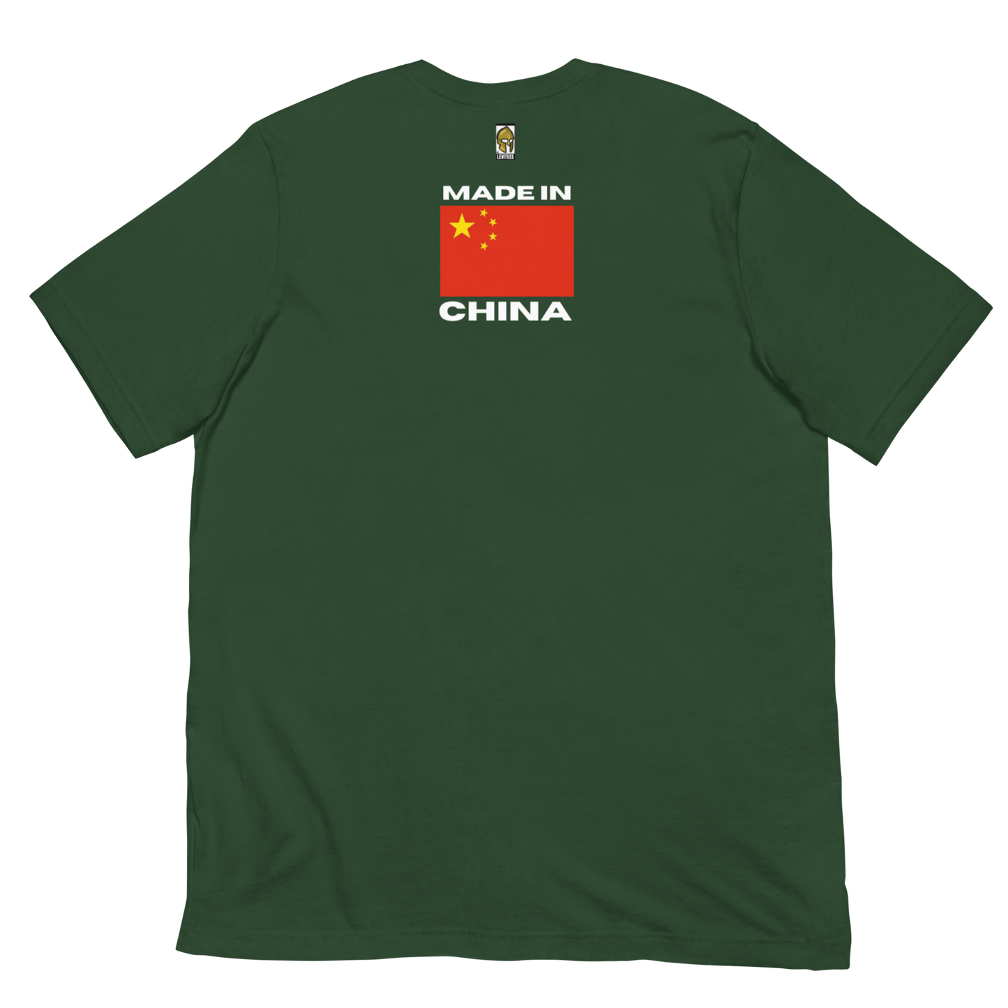 ENGINEERED VIRUSES/MADE IN CHINA-WHITE LETTERING