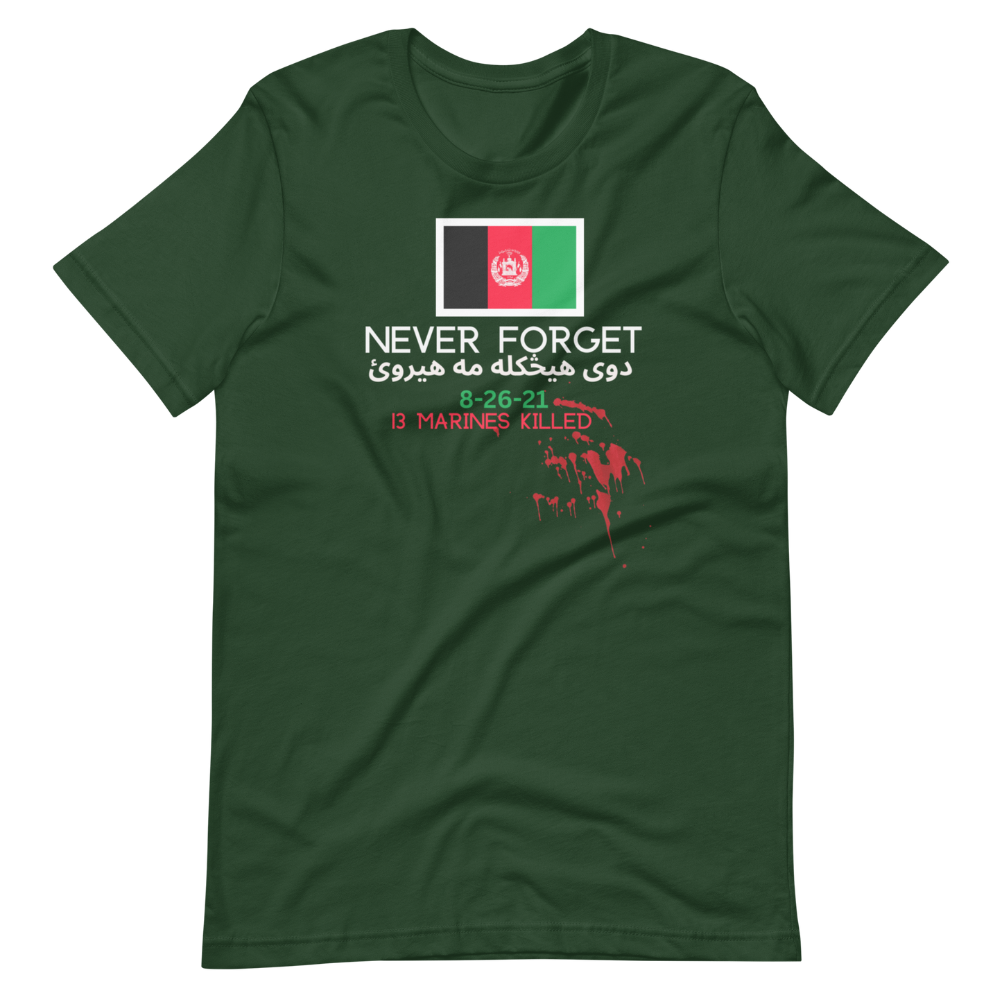 NEVER FORGET AFGHANISTAN-WHITE LETTERING