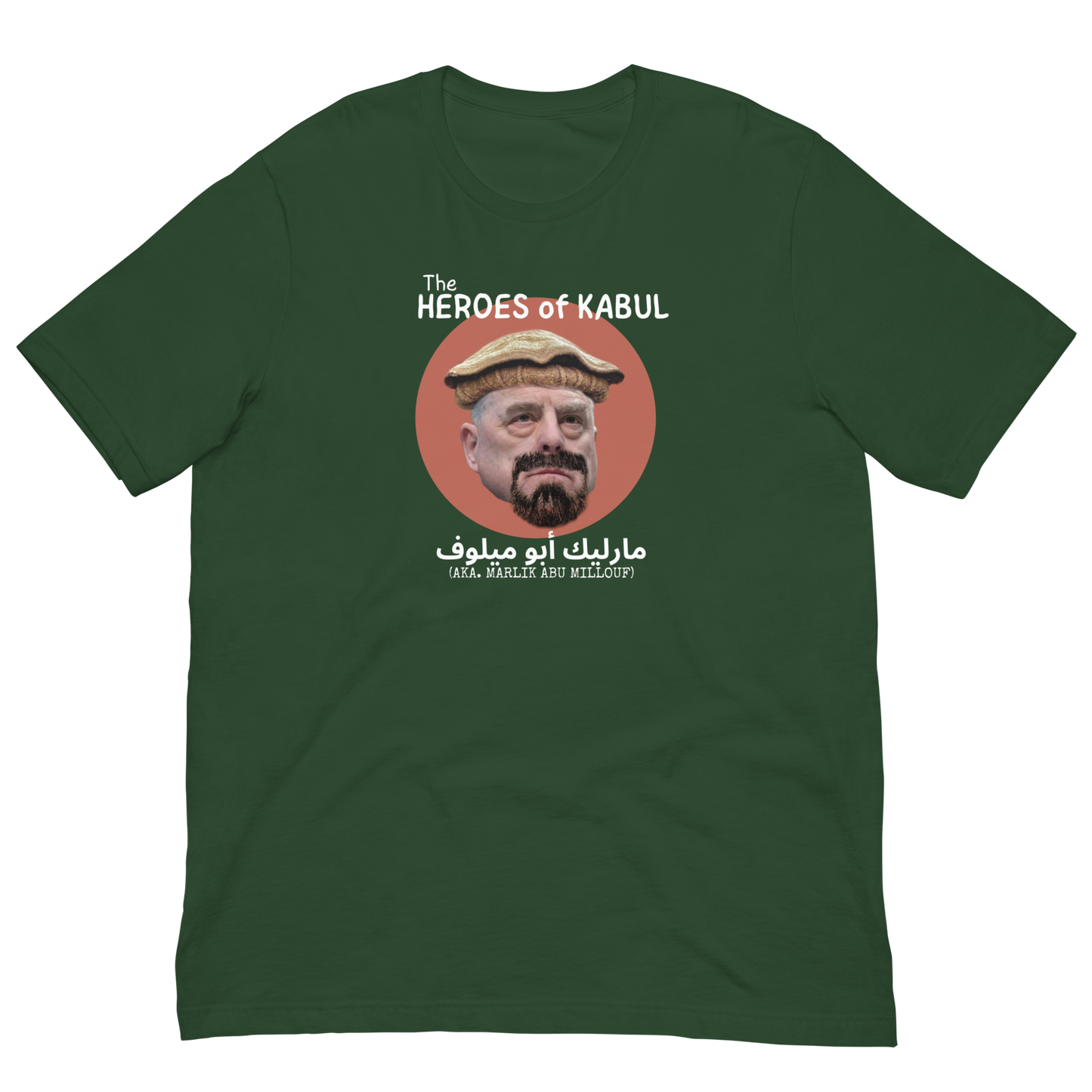 HEROES OF KABUL/MARLIK MILLOUF-WHITE LETTERING