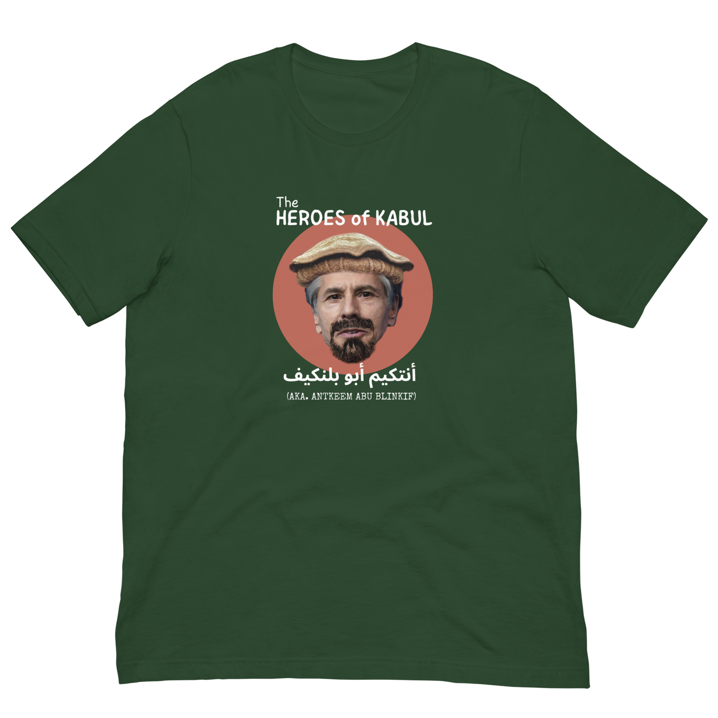 HEROES OF KABUL/ANTKEEM BLINKIF-WHITE LETTERING