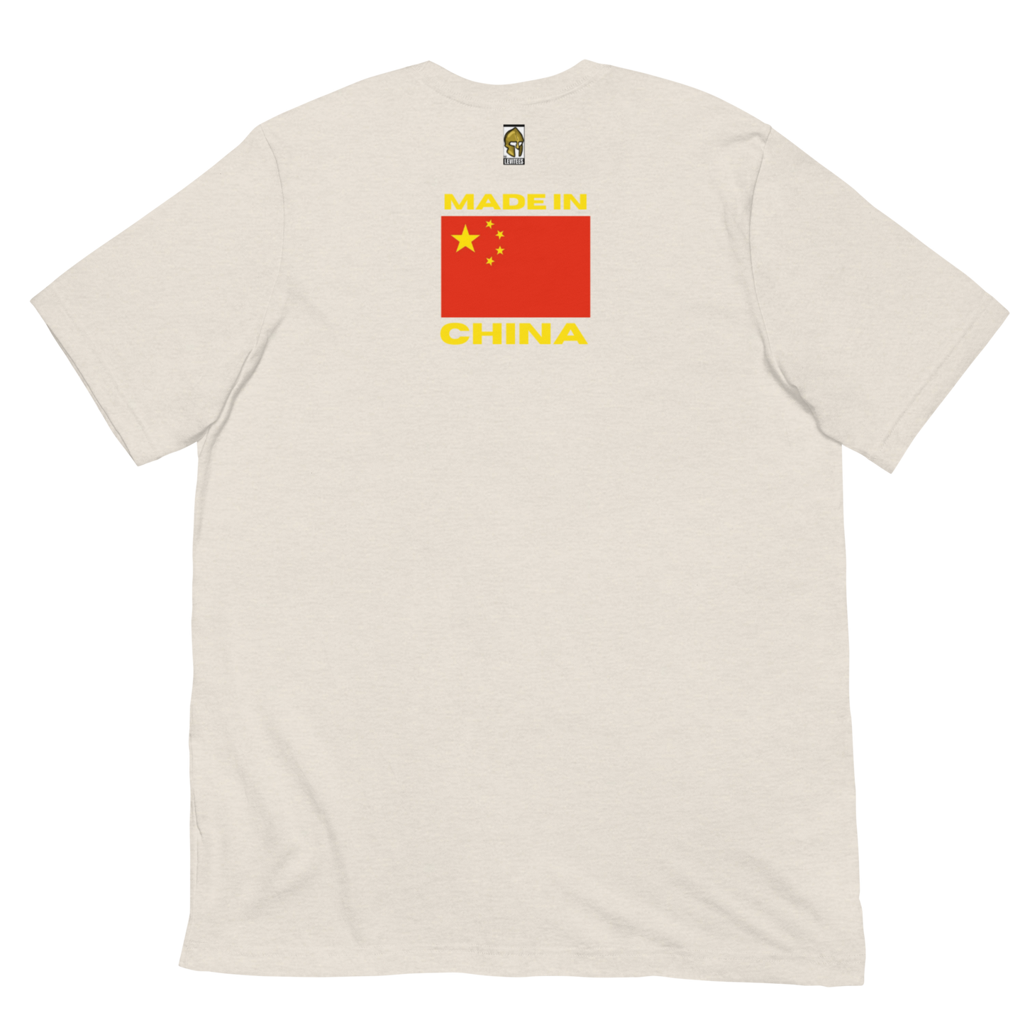 ENGINEERED VIRUSES/MADE IN CHINA-RED/YELLOW LETTERING