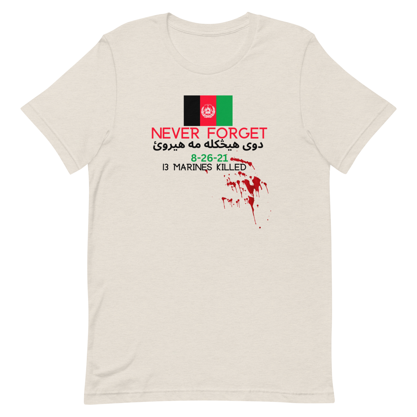 NEVER FORGET AFGHANISTAN-BLACK LETTERING