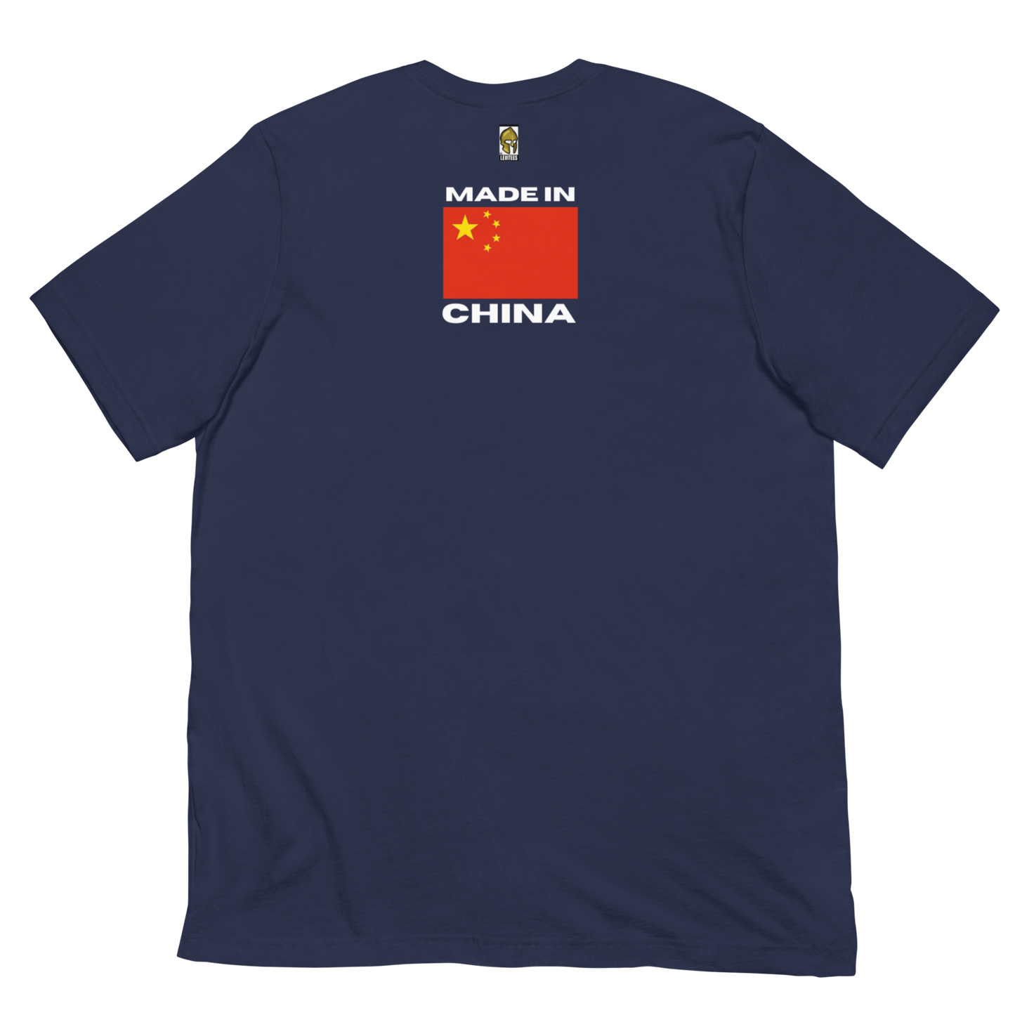 ENGINEERED VIRUSES/MADE IN CHINA-WHITE LETTERING