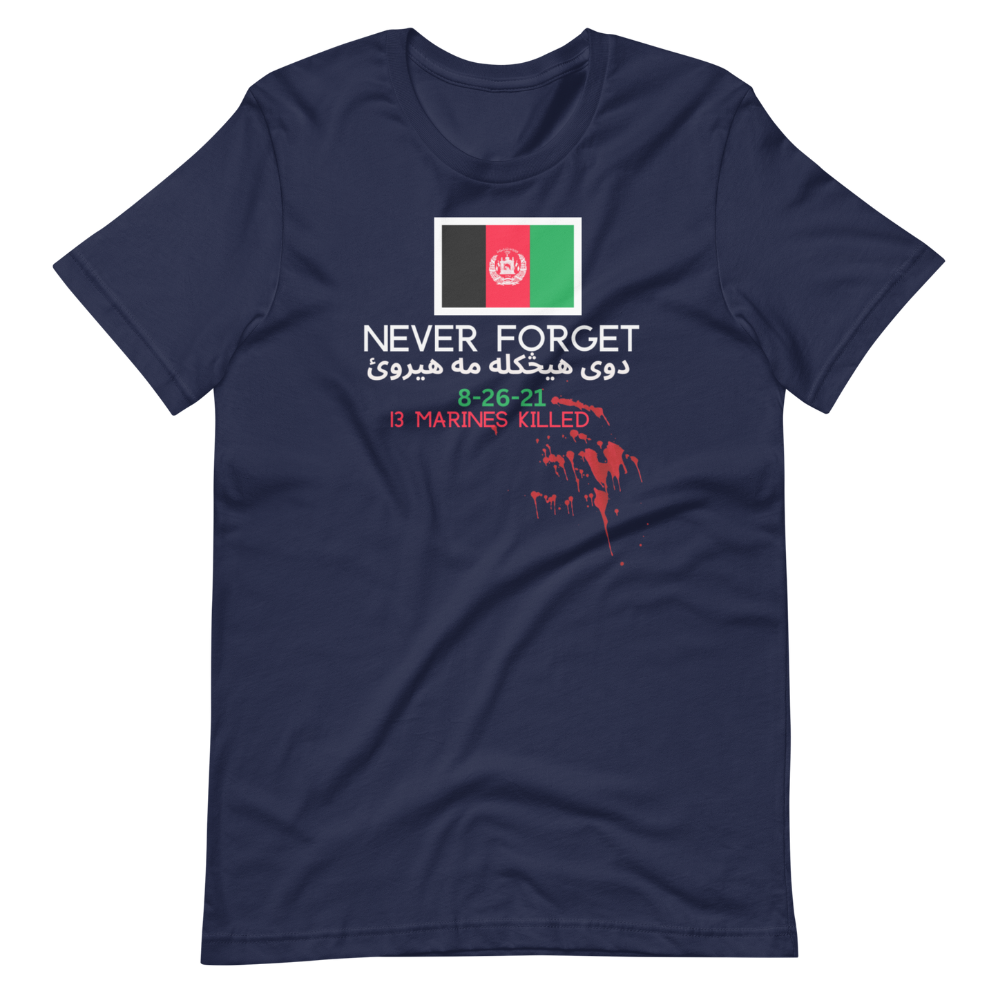 NEVER FORGET AFGHANISTAN-WHITE LETTERING
