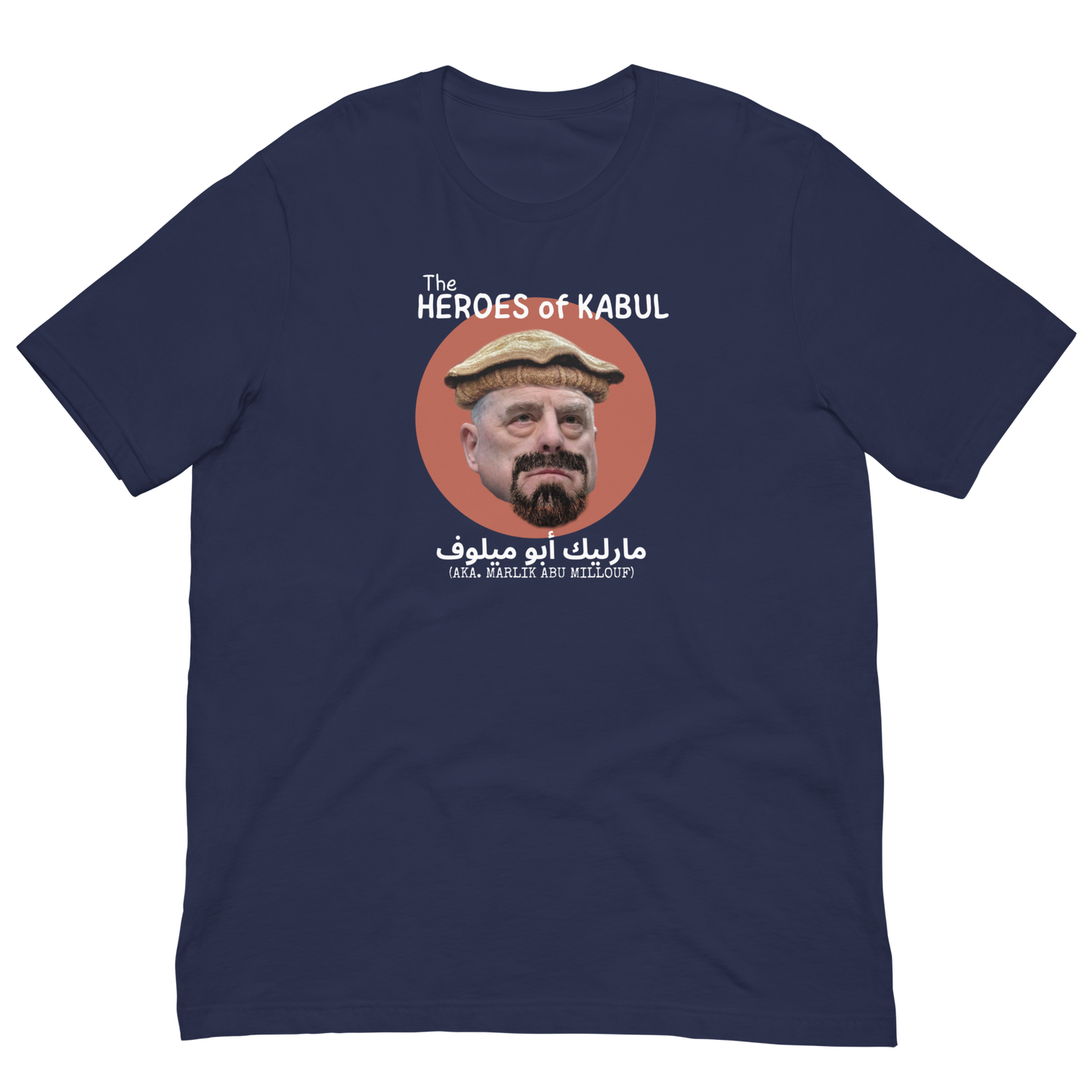 HEROES OF KABUL/MARLIK MILLOUF-WHITE LETTERING
