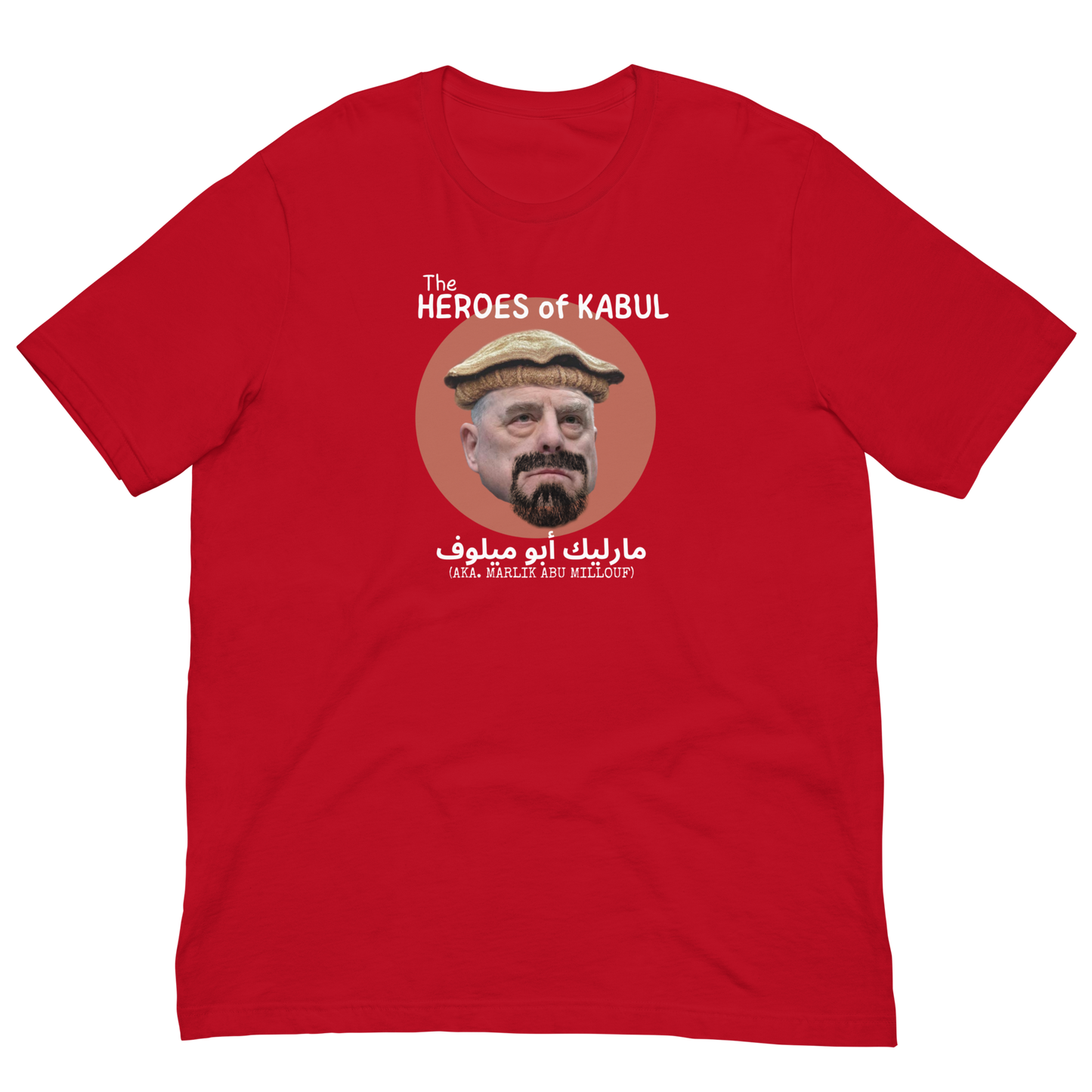 HEROES OF KABUL/MARLIK MILLOUF-WHITE LETTERING