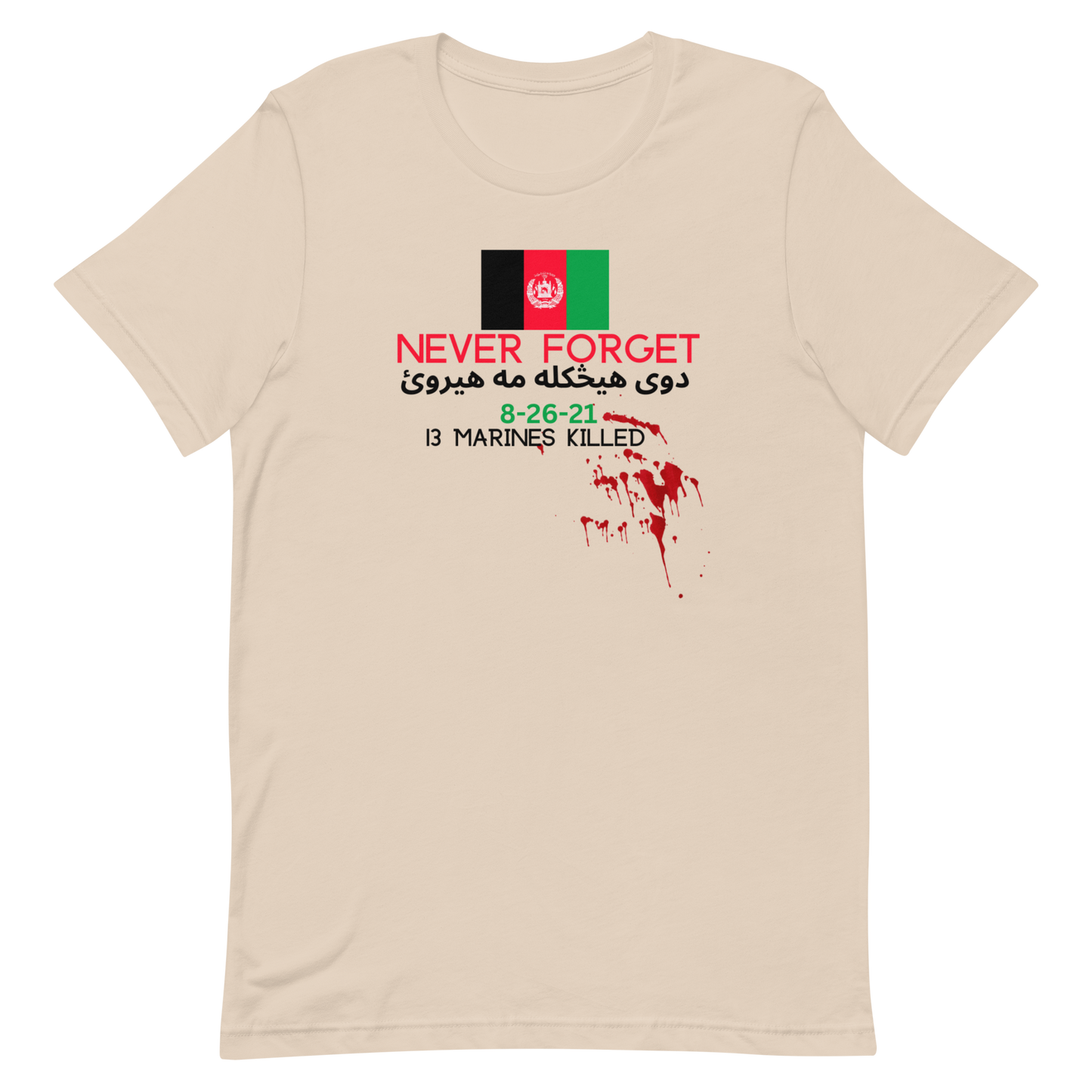 NEVER FORGET AFGHANISTAN-BLACK LETTERING
